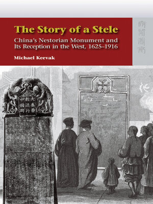 cover image of The Story of a Stele